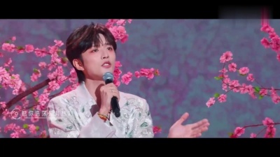 王敬轩 (妖扬) - 春不渡