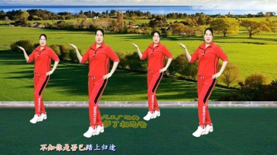 追梦玉儿代玉广场舞 - dj广场舞《尝够了相思苦》声声入情，唱尽了相思的思念，真好听
