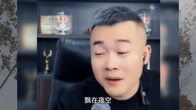 豆豆果 - 修理工大鹏《顾里木图路上的小酒馆》