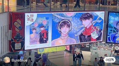 沉溺 - 机械设备然后