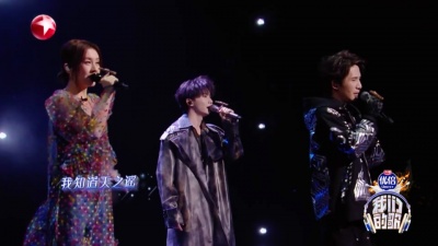 大张伟、A-Lin、JA符龙飞、马嘉祺、白安 - 世上最美好的祈祷
