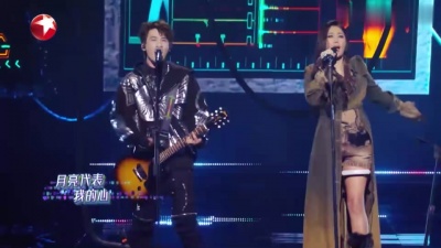 大张伟、A-Lin - 月亮代表我的心