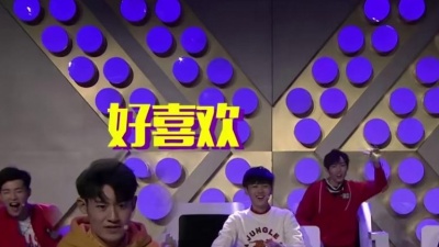 伍嘉成、谷嘉诚 - 头发乱了 + 拒绝再玩