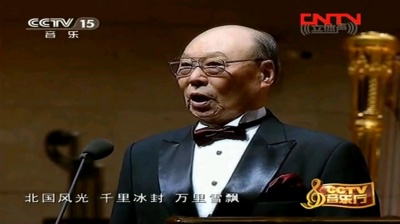 我的祖国我爱祖国 - 刘秉义老艺术家演唱《沁园春·雪》,经典红歌,百听不厌!
