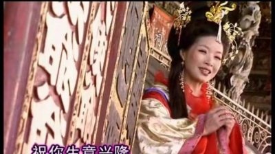 谢采妘 - 年年万事通