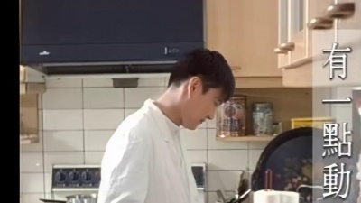 豆豆果 - 张信哲、刘嘉玲《有一点动心》MV