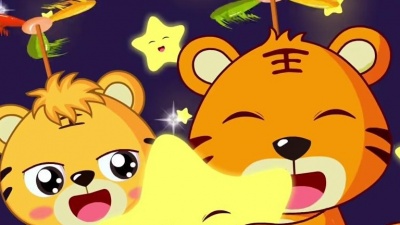 如初见 - 贝乐虎儿歌《小星星》一闪一闪亮晶晶，满天都是小星星