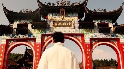 路勇 - 南无地藏王菩萨
