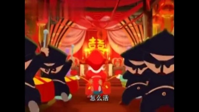 袁接伟 - 人生不过一百年
