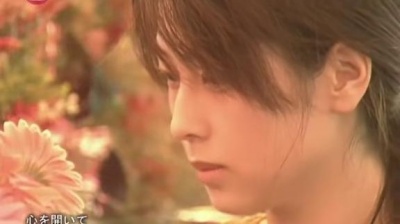ZARD - 心を开いて 中日字幕 (LOVE-ZARD字幕社)