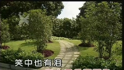 李娜 - 说聊斋