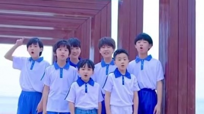 优秀少年 (GOOD BOYS) - 中华美少年