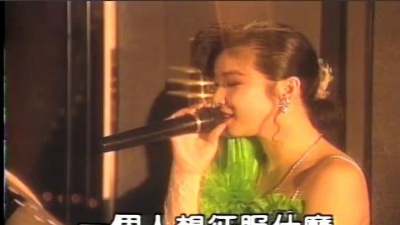 郑智化 - 单身逃亡
