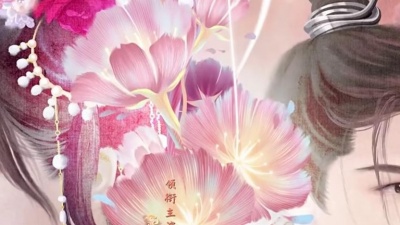 詹雯婷 - 唯爱