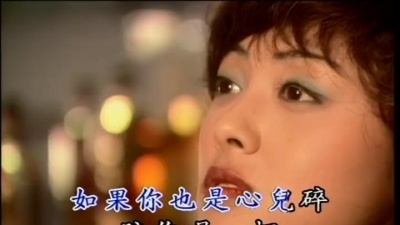 龙飘飘 - 美酒加咖啡