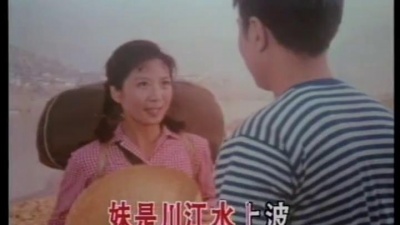朱逢博 - 满山红叶似彩霞