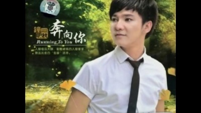钟明秋 - 似是故人来