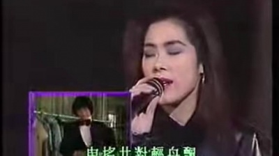 关淑怡 - 双星情歌