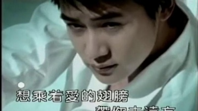 陆毅 - 非同寻常