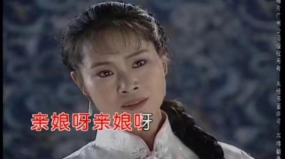 于文华 - 小白菜