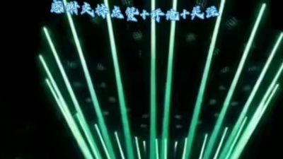 大力学姐 - 经典歌曲《来生不分手》DJ完整版，劲爆动感旋律百听不厌#车载DJ#视觉震撼 #音乐 #嗨翻全场 #音乐推荐 #dj #戴上耳机
