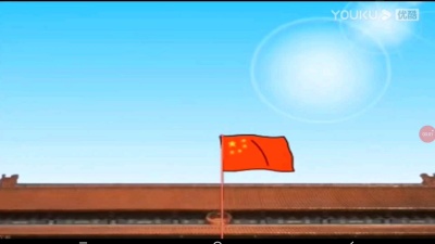 欧其林 - 《我爱北京天安门》杨烁演唱。