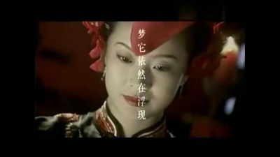 孙楠 - 为爱说抱歉 <蓝色妖姬>主题曲 电视剧版