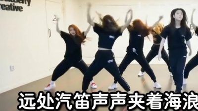Wu远江 - 惜别的海岸 (DJ伟然版) - 张乙 虽然你不在我身边 对你的情意永在我心田