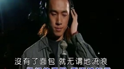 赵鹏 - 叶赛尼亚 (KTV版)