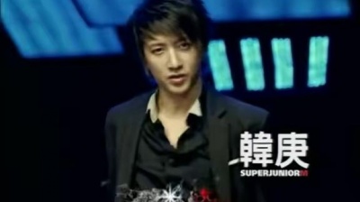 SUPER JUNIOR - U