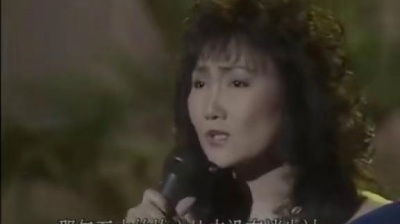 巴厘島 - 包娜娜《三百六十五里路》