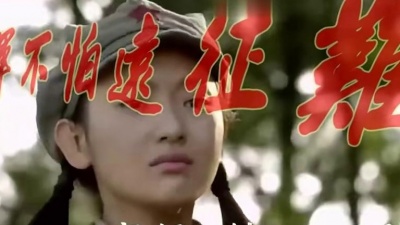 天天好歌 - 《红军不怕远征难》——经典红歌，荡气回肠！激起浓浓爱国情！