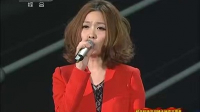 姚贝娜、师鹏 - 从头再来 纪念抗击汶川特大地震三周年文艺晚会现场版