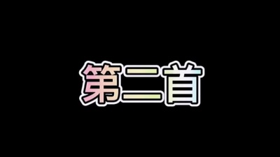橙子酱 - 盘点六首合唱版的奥特曼之歌，踏山河VS惊雷，哪一首更有趣？