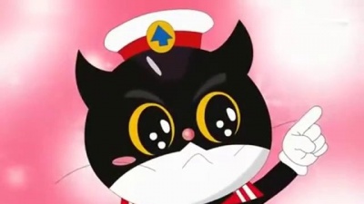 山新 - 《黑猫警长》主题曲