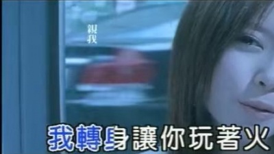 张栋梁 - 错了再错