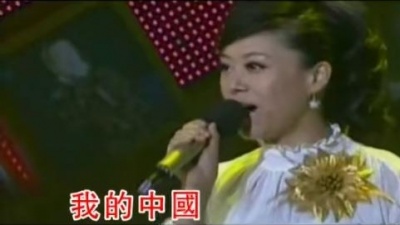 黑鸭子演唱组 - 今天是你的生日