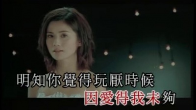 Twins - 你不是好情人