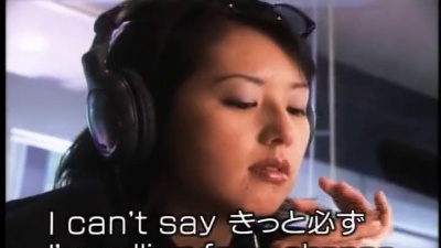 倉木麻衣 - Secret of my heart
