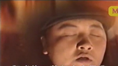 孙楠 - 是否爱过我