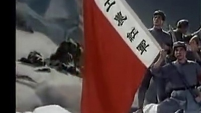 廖昌永 - 过雪山草地