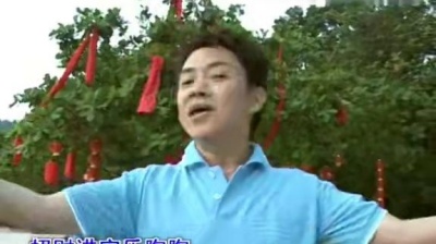 歌唱家小萍萍吴泓君 - 新年快乐Medley/小萍萍吴泓君贺词/贺新年/大地回春/拜年/迎春花/恭喜发财发大财/万年红/新春好预兆/年年都如愿/大家过个快乐年/恭喜发财/新年好唱大戏/向歌友们拜年/人财两旺富贵全/人财两旺富贵全/唱首新年歌/新年快乐新年好