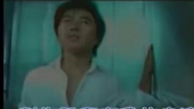 满文军 - 我需要你