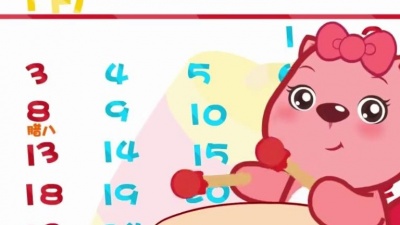宝宝儿歌大全 - 贝瓦儿歌精选经典睡前儿歌大全之《小孩小孩你别馋》宝贝 你知道年前几天都做什么吗
