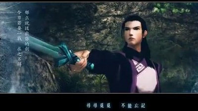回顾往昔经典 - BY2《曾经的约定 (饭制版)》