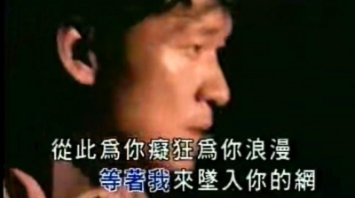 周华健 - 在云端