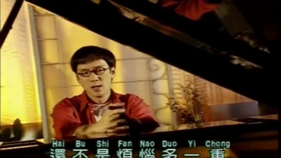 李茂山 - 夜空
