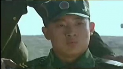 一往情深 - 带我飞吧（电视剧《沙场点兵》片尾曲）