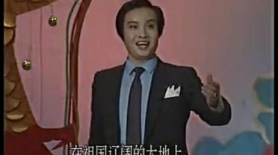 账号已注销 - 阎维文《我们的祖国歌甜花香》