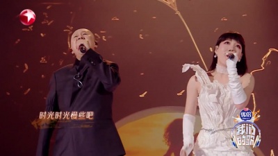 腾格尔、吴莫愁 - 父亲
